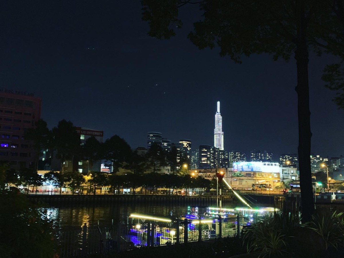 ベトナム語の発音～南部発音への親近感～